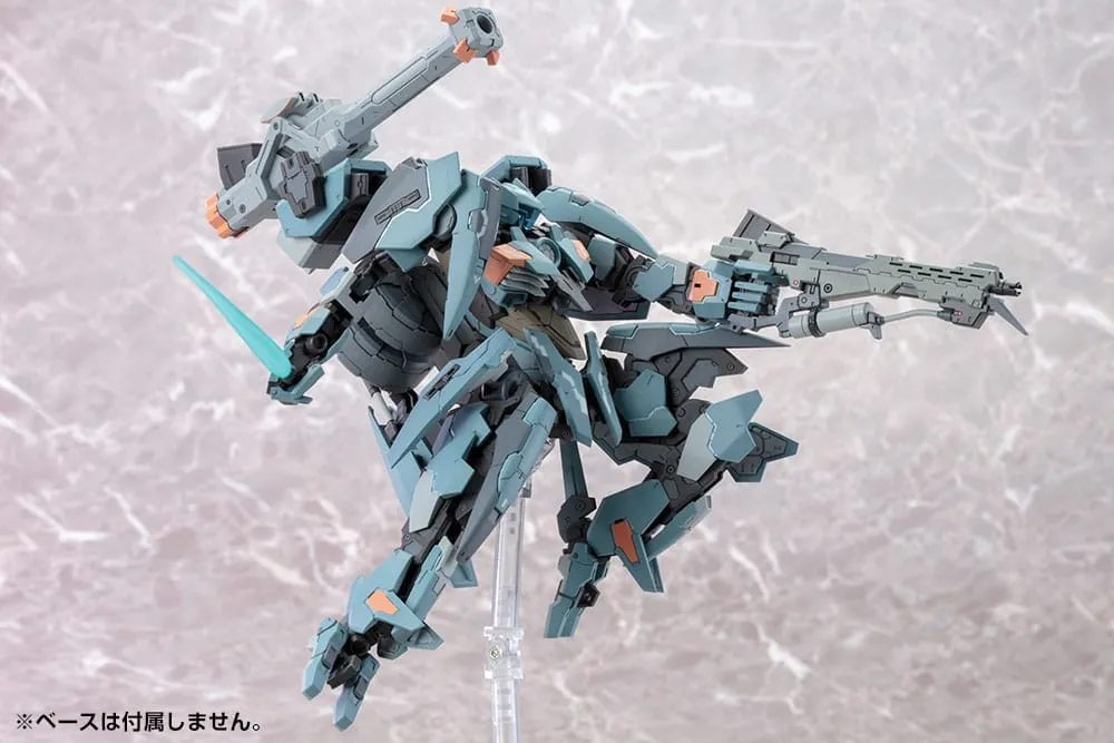 Xenoblade X Plastic Model Kit 1/48 Formula 18 cm